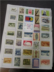 Thousands Of Bulgaria Stamps Hinged On Pages - Unchecked - Read Desc  (BJ11)