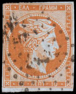 Greece Scott 12 (1862) Used H F-VF, CV $90.00 B