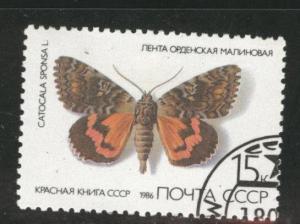 Russia Scott 5438 Used  CTO 1986 Butterfly stamp