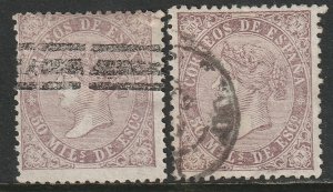 Spain Sc 99 group of 2 used 