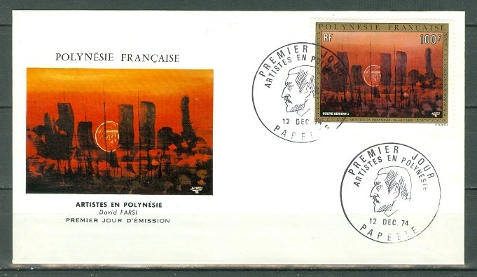 FRENCH POLYNESIA 1974  AIR   #C111...FDC