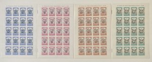 Vatican City 1983 #725-8 Sheet(20), Allegories, **MNH**, CV $50