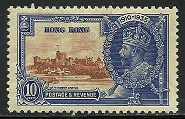 Hong Kong # 149,Mint Hinge Remain. CV $18.00