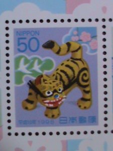 ​JAPAN-1997 SC# 2591-2 YEAR OF THE LOVELY TIGER-MNH S/S WE SHIP TO WORLDWIDE