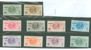 Somalia (Italian Somaliland) #CB1-CB10  Single (Complete Set) (King)