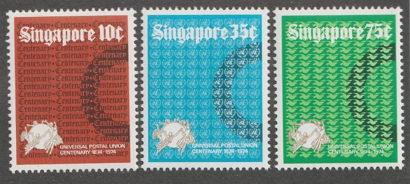1974 Singapore Sc# 212-14 - Universal Postal Union 100th Emblem. MNH set.