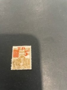 Tunisia used Postage due w/ovpt