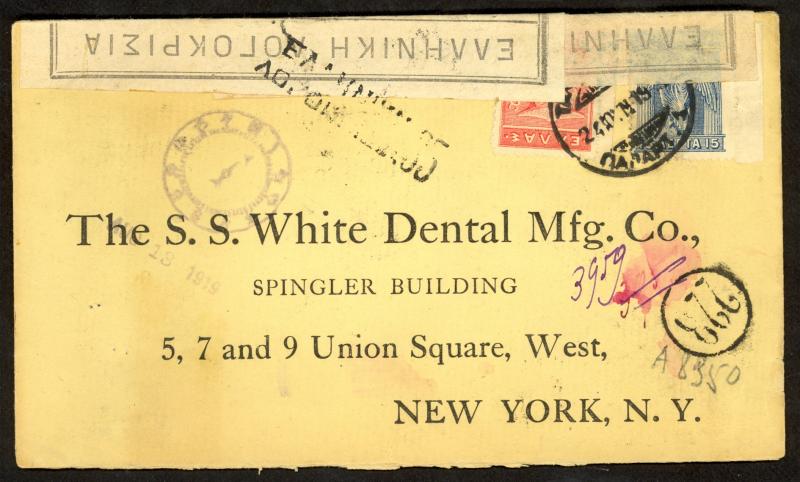 GREECE 1919 Illustrated DENTAL Topical CENSORED Commercial Cover to USA