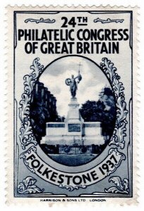 (I.B) Cinderella : 24th Philatelic Congress (Folkestone 1937) War Memorial