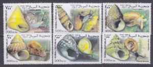 1999 Somalia  6v  Insects - Snails