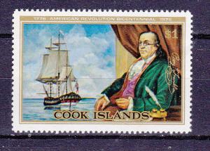 Cook Isls.  445 MNH 1976 American Bicentennial