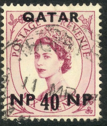 QATAR 1957 QE2 40np on 6d Wilding Portrait Issue Sc 9 VFU