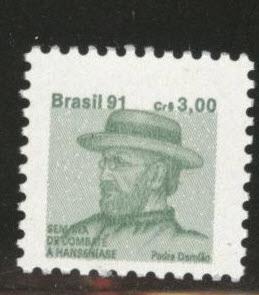 Brazil Scott RA27 MNH**  Postal Tax stamp 1989