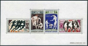 Gabon C25a sheet,MNH.Michel Bl.2. Olympics Tokyo-1964.Athletes - Greek.