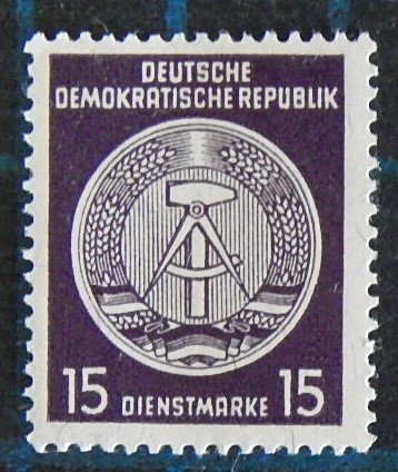 DDR, Germany, (2429-Т)