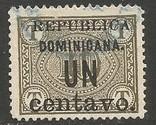 Dominican Republic 170v VFU SMALL A R1-155-5