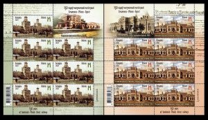 2021 Belarus 1432KL-1433KL 150 years of the railway Smolensk-Minsk-Brest