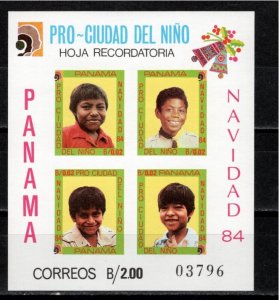 Panama 1985 MNH Sc RA 106a souvenir sheet IMPERFORATE