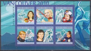 2010 Comoro Islands 2900-05KL 2010  Olympic Games in Vancouver 10,00 €