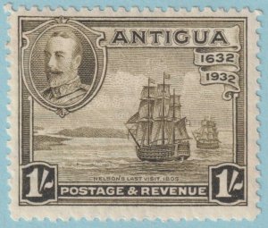 ANTIGUA 74  MINT NEVER HINGED OG ** NO FAULTS VERY FINE! - QSX