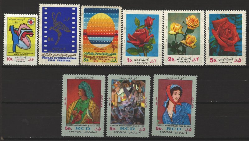 COLLECTION LOT # 5676 IRAN #1641-9 MH 1972 CV+$12.50