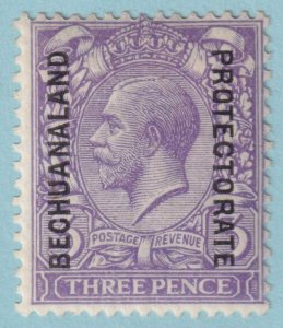 BECHUANALAND PROTECTORATE 101  MINT HINGED OG * NO FAULTS VERY FINE! - LIS