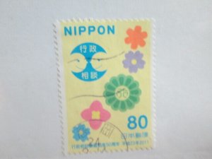 Japan #3321 used   2023 SCV = $0.50