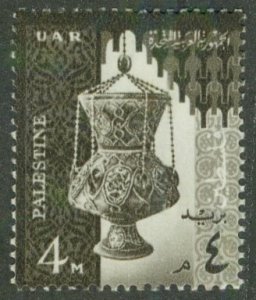 EGYPT N76 MNH BIN $1.00