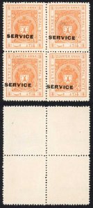 Bhopal SGO313c 1932 1/4a Orange Perf 14 Misplaced Surcharge (no gum) (c)