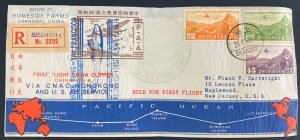 1937 Shanghai China First Flight Airmail Cover FFC to Maplewood NJ USA Clipper