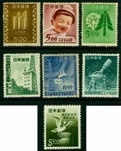 Japan 1948/1950 Smilling Boy, Dove, Tree - 7 COMMEMORATIVE issues - MINT MNH **