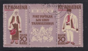 Romania 1242 Regional Costumes 1958