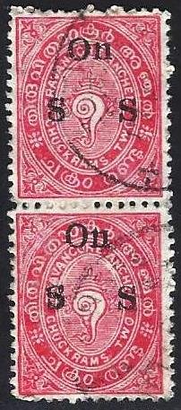 INDIA - TRAVANCORE ANCHEL - OVER PRINT ON S S USED PAIR - INDIA058DTA16