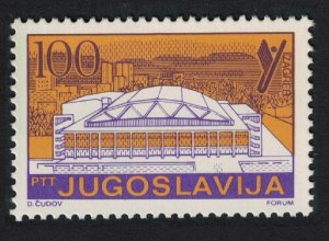 Yugoslavia Zagreb Exhibition Hall 1986 MNH SG#2259