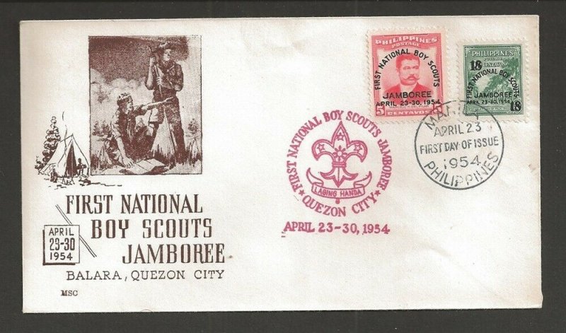 1954 Philippines Boy Scouts First National Jamboree FDC MSC