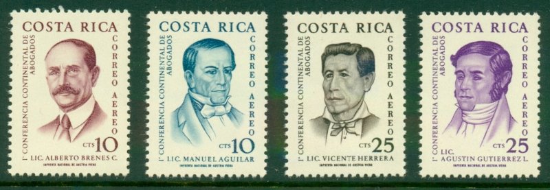 COSTA RICA C316-9 MNH BIN $2.00