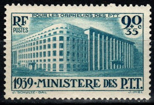 France #B83 F-VF Unused CV $19.00 (X2391)