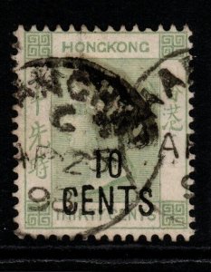 HONG KONG-CHINA SGZ813 1898 10c on 30c GREEN USED IN SHANGHAI