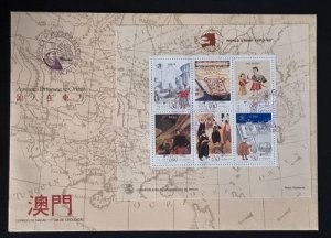 1989 China Macao Macau Portuguese Presence in Far East  S/S on FDC