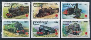 [62489] Cambodia 2001 Railway train Eisenbahn  MNH