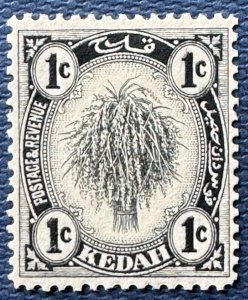 MALAYA KEDAH 1938 1c face value REDRAWN Type II MLH SG#68a M3382D