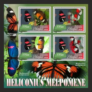 Stamps.Fauna, Butterflies  2026 year 8 sheets perforated