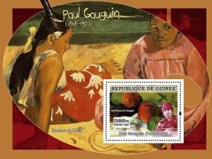 Guinea 2007 MNH - ART - French Impressionists: Gauguin. YT 583, Mi 4897/BL1291