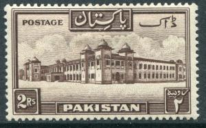 PAKISTAN # 39 VF Light Hinged Issue Perf 14 - Dacca University - S6146