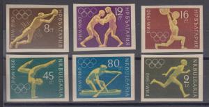 Bulgaria Sc 1113-1118 MNH. 1960 Rome Olympics, imperf cplt