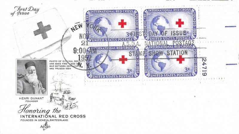 #1016, 3c International Red Cross, Art Craft, plate block of 4