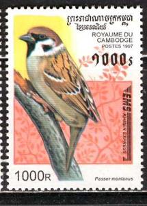 Cambodia; 1997: Sc. # 1600; **/MNH Single Stamp