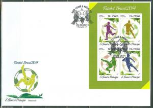 SAO TOME 2014 BRAZIL WORLD CUP SOCCER SHEET FIRST DAY COVER