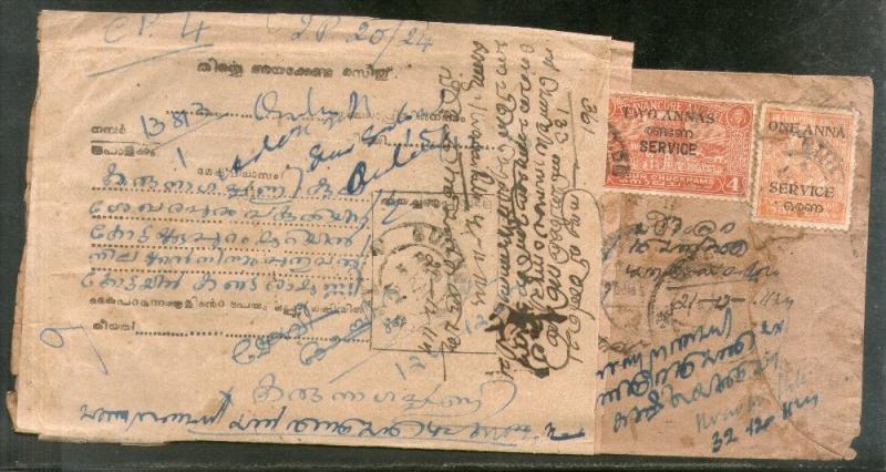 India Travancore Cochin State Service Overprinted x2 Stamped Used Cover # 162...