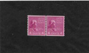 US SCOTT# 843 JOINT LINE PAIR MNH SCV $27.50